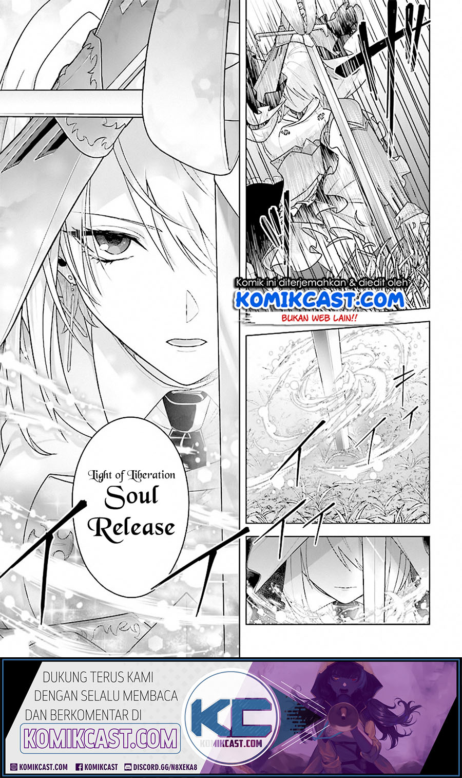 The Undead Lord of the Palace of Darkness chapter 8